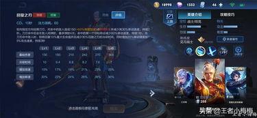 死门凯技能爆料视频,全新爆料视频深度解析 第3张 死门凯技能爆料视频,全新爆料视频深度解析 第3张