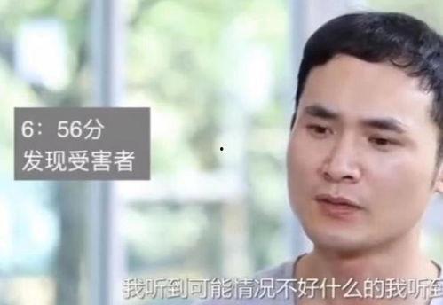 原神爆料舅哥视频大全,揭秘角色背后的故事与秘密 第3张 原神爆料舅哥视频大全,揭秘角色背后的故事与秘密 第3张