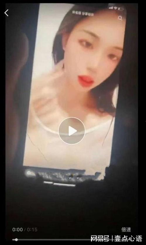 日本舞姬爆料视频在线看,独家爆料视频在线观看 第3张 日本舞姬爆料视频在线看,独家爆料视频在线观看 第3张