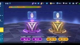 qq飞车拉风牛最新爆料 第2张 qq飞车拉风牛最新爆料 第2张