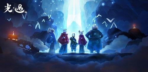 光遇最新加塞复刻爆料,神秘复刻即将回归,全新加塞爆料引玩家热议 第3张 光遇最新加塞复刻爆料,神秘复刻即将回归,全新加塞爆料引玩家热议 第3张